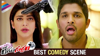 Telugu Best Comedy Scenes | Race Gurram Movie Comedy Scene | Allu Arjun | Shruti Haasan | SS Thaman