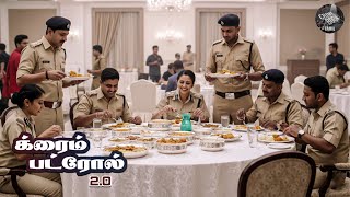 Download Lagu புனே குற்றப்பிரிவின் தனித்துவமான கட்சி | New Episode| Most Viewed | Crime Series MP3 Download Lagu புனே குற்றப்பிரிவின் தனித்துவமான கட்சி | New Episode| Most Viewed | Crime Series MP3