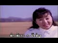 美人歌謡 林原めぐみ 虹色のSneaker 1991年3月5日 スターチャイルド