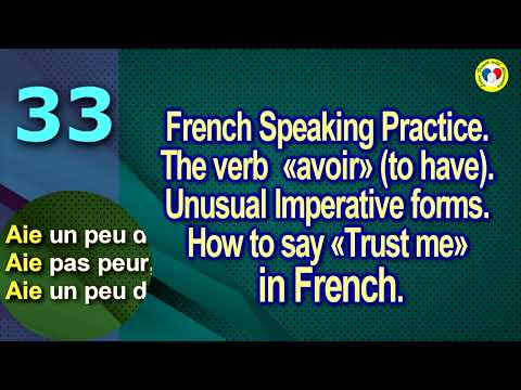 Βίντεο: Τι είναι επιτακτική στα γαλλικά;