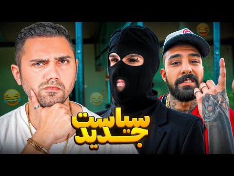 پشت پرده دستگیری رپرها اتاق فکر رژیم قرمساق