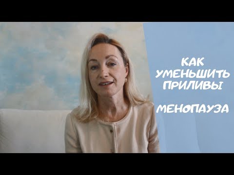 Video: Postmenopausaalinen Atrofinen Vaginiitti: Oireet, Hoidot Ja Syyt