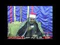 الشيخ محمد عبد الوهاب الطنطاوى سورة غافر ختام سندوب الشيخ محمد عبد الوهاب الطنطاوى سورة غافر ختام سندوب