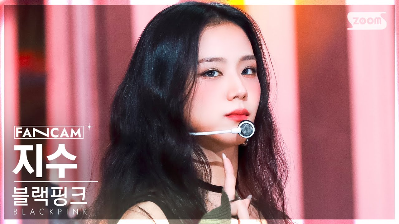 [안방1열 직캠4K] 블랙핑크 지수 'Pink Venom' (BLACKPINK JISOO FanCam) @SBS Inkigayo 220828's Banner