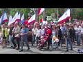 Демонстрация 1 мая 2019 г в Симферополе