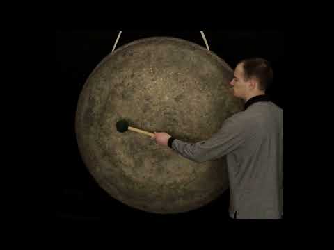 52" Atlantis Gong - (Example) - Gongs Unlimited
