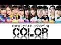 Shiritsu Ebisu Chugaku (私立恵比寿中学) (Feat. Momoclo [ももクロ]) COLOR KAN/ROM/ENG Color Coded Lyrics