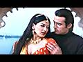 Jab Se Tumhein Lyrical - Dahek | Udit Narayan, Anuradha Paudwal | Akshaye Khanna, Sonali Bendre
