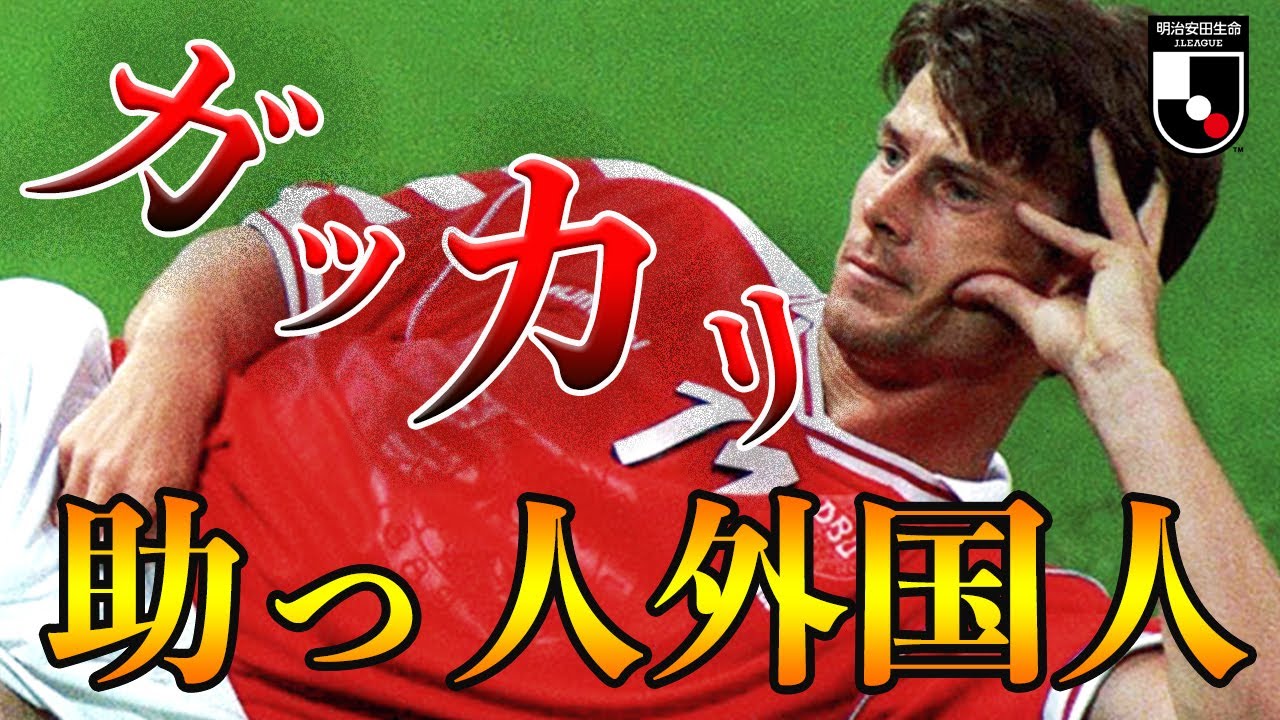 名言 イブラヒモビッチの珠玉の名言を厳選して紹介 ランキング Youtube