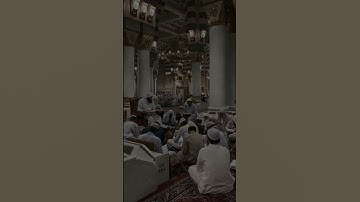 تلاوة خاشعة من سورة النحل للشيخ ياسر الدوسري