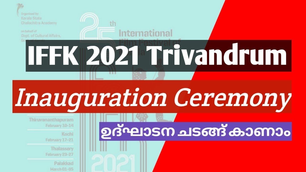 IFFK 2021 - Day 1 - Inauguration Ceremony