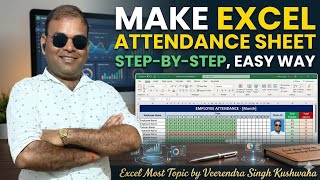 Excel में Attendance Register बनाना सीखें (Step-by-Step) | Automatic Attendance Sheet