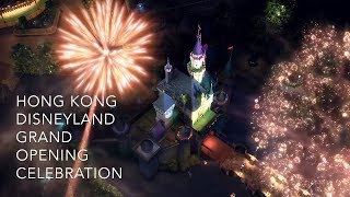 2005 hong kong disneyland park: a singing celebration