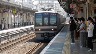 JR神戸線　神戸駅3番ホームに207系普通が到着