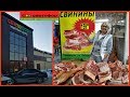 🚦СВЕТОФОР ‼️САМОЕ СВЕЖЕЕ и НЕДОРОГОЕ  МЯСО‼️ ПТИЦА, КОЛБАСЫ И СЫРЫ‼️