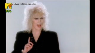 Dusty Springfield - In Private [MTV 90s Version]