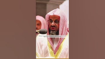 تلاوة رائع❤️ للشيخ #سعود_الشريم من سورة الأنعام
