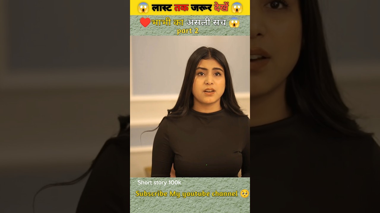 भाभी का असली सच 😱? ❌😱Wood working withart handcraft idea/home madereal telent/skill-art 