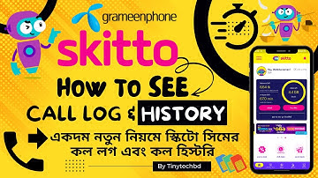 Skitto Sim Call Log history | Skitto Sim call log and call history from mobile in a completely ne...