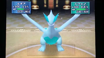ポケスタ金銀 チャレンジカップ Mp3