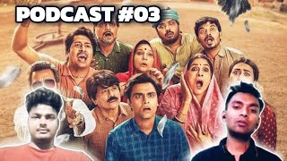 Panchayat S03 trailer Breakdown and S01-S02 Recap ft. Suraj | PODCAST EP. 03