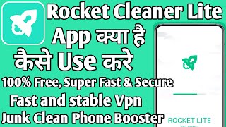 Rocket Cleaner Lite App kaise use kare || How to use Rocket Cleaner Lite App || Rocket Cleaner App screenshot 5