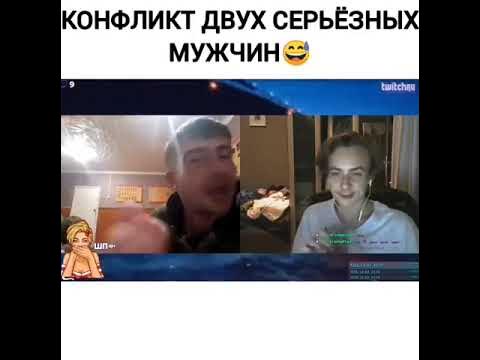 Я твою маму ебал и папу - YouTube