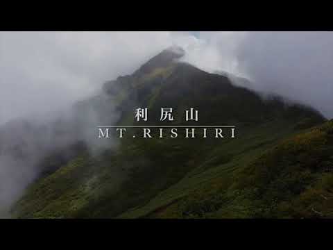 【Mt. Rishiri 利尻山】