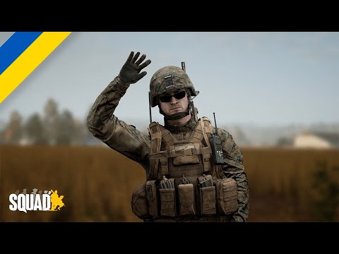 Знайомство зі SQUAD 