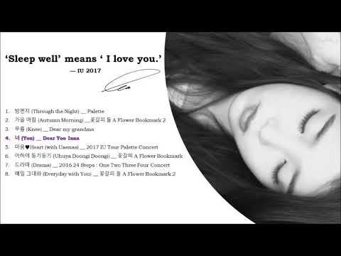 iu(아이유)-'s-acoustic-songs-to-put-you-to-sleep-well