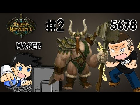 Hon เกรียนๆ Let's play Hammerstorm ฆ่าล้างเผ่าพันธุ์ By ตั้น'5678 ตอนที่2