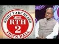 Right Heard: Digvijaya Singh