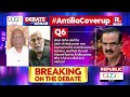 Can Court Make Param Bir, Waze Accused Again? Rizwan Merchant Explains Section 319 | Debate
