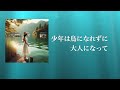 みずうみ ペール ギュント第2組曲 ソルヴェイグの歌 より みずうみ ペール ギュント第2組曲 ソルヴェイグの歌 より