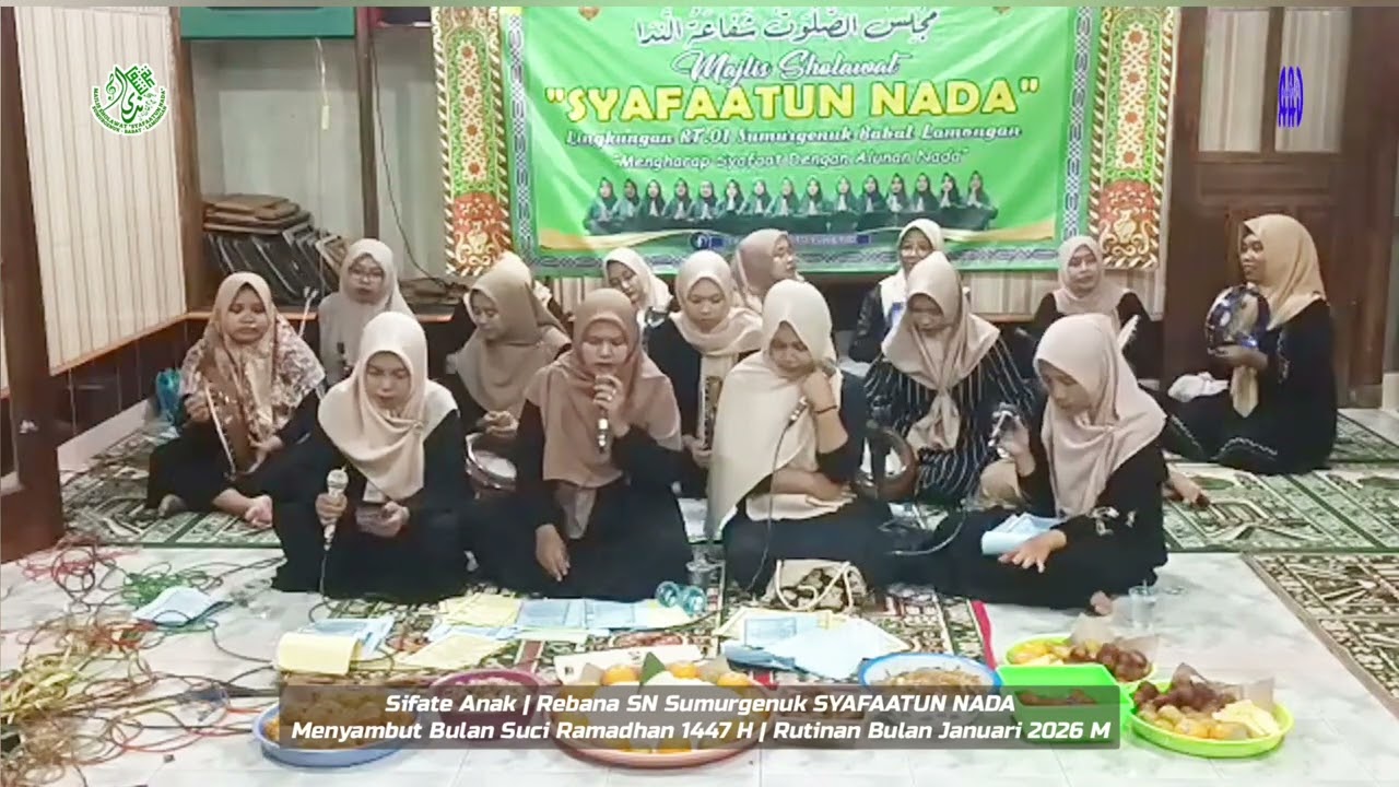 Sifate Anak | REBANA SN Sumurgenuk SYAFAATUN NADA Memyambut Ramadhan 1447 H
