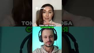 Гнучкість - ключ до успіху в бізнесі! Стратегія та адаптація