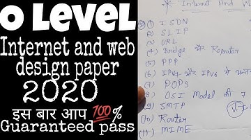 O level internet and web design paper 2020 || Most important question of internet and web design.