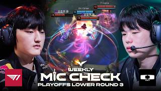 Last Ticket to Hong Kong | MIC CHECK Ep. 6 | 2026 LCK CUP