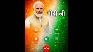Modi Ji Call Prank 😅🔥| Duplicate Modi ji call prank 😜| Modi Call Prank | One side call prank #modi😅🔥 screenshot 3