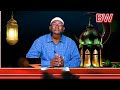 Sheikh Amin Ibro Fahal Min Muddakir Kutaa 4ffaa 1 May 2026 