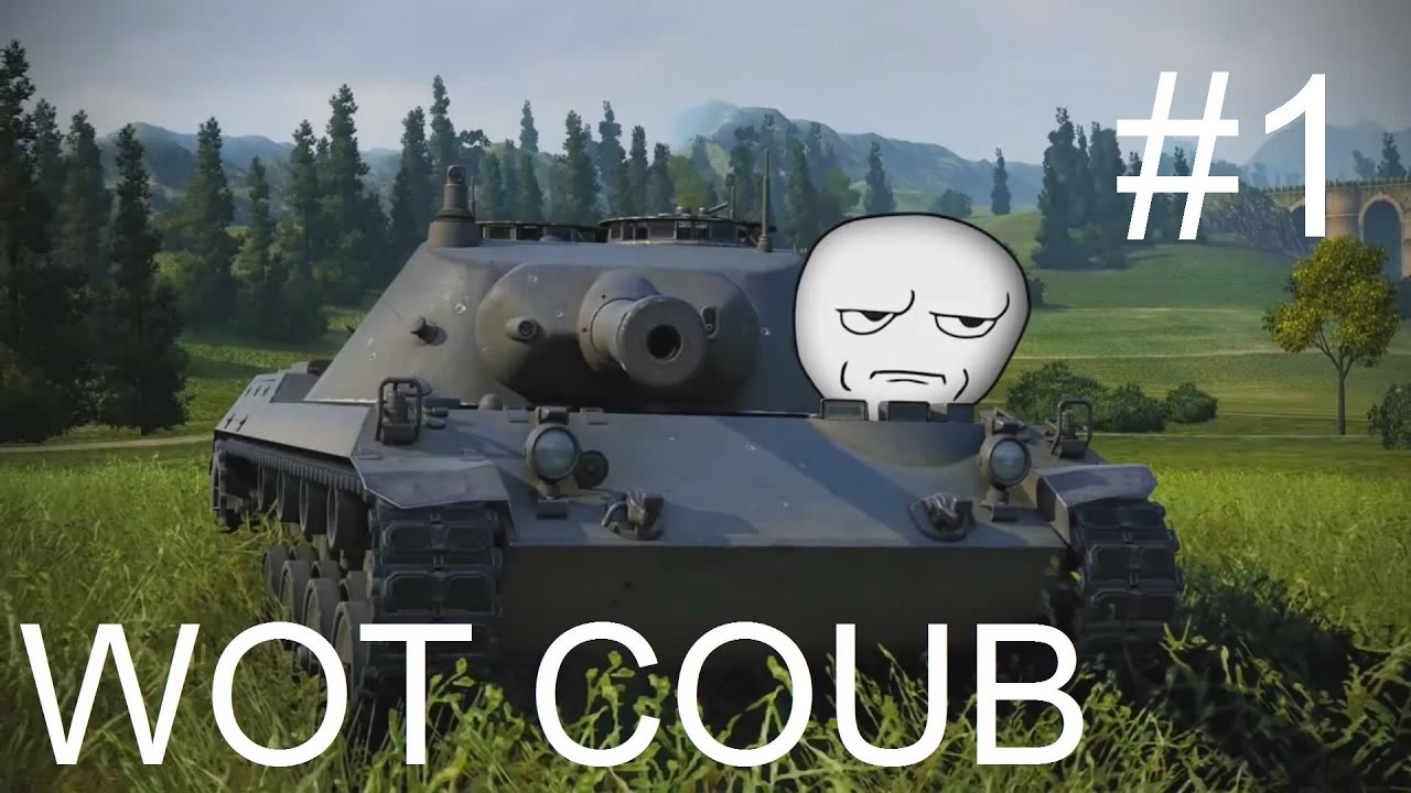 WOT прикол I Лучшие приколы World of Tanks I COUB #1