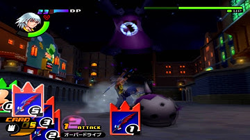 Kingdom Hearts Re : CoM Reverse Rebirth Boss Guard Armor [Japanese]