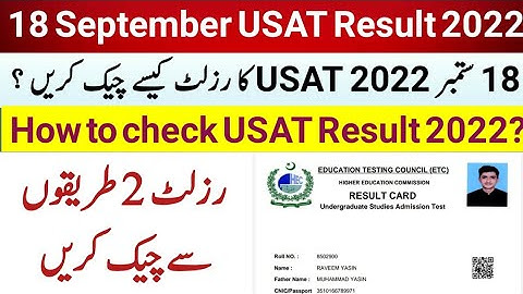 How to Check 18 September 2022 USAT result 2022?|18 September USAT result date 2022
