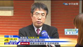 20141223中天新聞　奶粉暫時不降　政院：反映進口成本