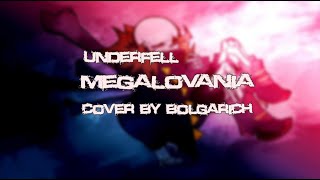 Underfell - Megalovania [Metal Cover] By Bolgarich