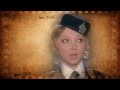 Полицейская (1974)