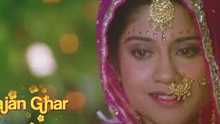 Babul  Hum Aapke Hain Koun  Mohnish Bahl Renuka Shahane Madhuri Dixit  Bollywood Wedding Song