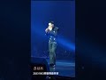 Capture de la vidéo 20231003《蕭敬騰音樂會》風靡激動全場