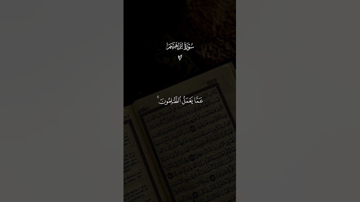انصت بقلبك #الله #رسول_الله #قرآن #قران_كريم #حديث #الله_اكبر #سبحان_الله #الرحمن #الاالله #quran
