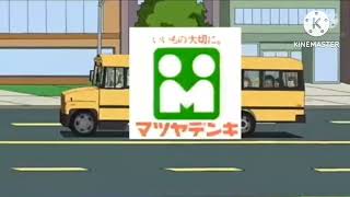 Everything Has Fallen Into Three 3.0 Add Round 7